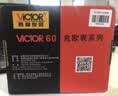 胜利仪器（VICTOR）兆欧表 绝缘表 绝缘电阻测试仪 250V/500V/1000V 数字摇表 VC60B+ 实拍图