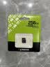 金士顿（Kingston）256GB TF（MicroSD） 存储卡 U1 A1 V10 内存卡 读速150MB/s 适配无人机/运动相机/switch/监控 实拍图