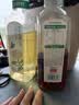 农夫山泉东方树叶青柑普洱茶900ml*12瓶无糖茶饮料0糖0脂0卡整箱饮品 实拍图