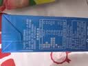 三元巧克力奶整箱250ml*24盒 生牛乳含量80% 丁禹兮同款 实拍图