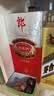 郎酒 精品老郎酒 2012年 酱香型白酒 53度 500ml 单瓶 陈年白酒 【京东老酒】双11 实拍图