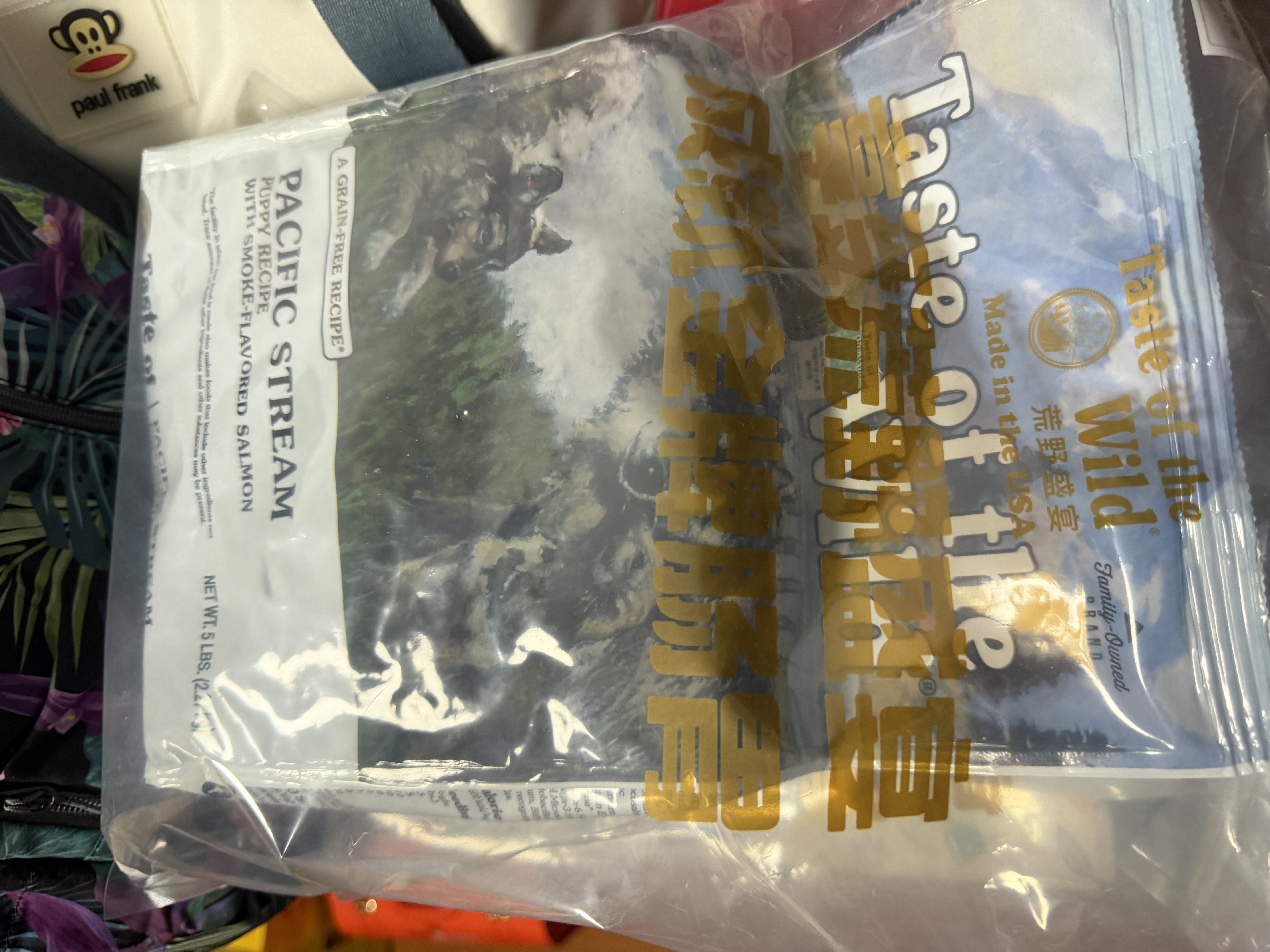 NOW FRESH狗粮无谷小型犬狗粮全犬幼犬四叶草狗粮去泪痕狗粮2.72kg效期27/6 实拍图