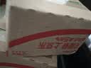 好侍（HOUSE）百梦多咖喱块 微辣 100g/盒 日式块状咖喱调味料  2-4人份 实拍图