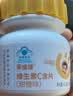 果维康 儿童维生素C含片80片甜橙味4岁-17岁维C咀嚼片维生素c补充VC 实拍图