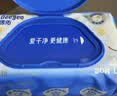 德佑洋甘菊湿厕纸80抽*6包洁厕湿巾厕纸女士专用清洁纸巾可冲马桶 实拍图
