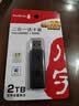 川宇USB3.0高速SD/TF卡读卡器多合一 支持单反相机存储卡行车记录仪监控无人机电脑手机pocket读卡器 实拍图