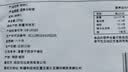古力巴戈新疆生核桃仁250g原味即食纸薄皮新核桃肉孕妇坚果休闲零食 实拍图