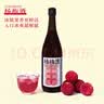 小花样【李嘉格推荐】6度杨梅果酒750ml低度酒甜酒微醺送礼聚会男女爱喝 实拍图
