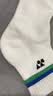 尤尼克斯（YONEX）羽毛球袜跑步健身吸汗透气专业运动袜男145045BCR白海蓝 实拍图