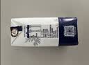 蒙牛特仑苏纯牛奶200mL*24盒 3.6g蛋白 家庭囤货整箱牛奶早餐奶  实拍图