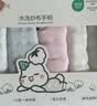全棉时代婴儿口水巾儿童小毛巾纯棉纱布手帕洗脸面巾礼盒装25*25cm 6条装 实拍图