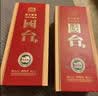 国台 典酱 酱香型白酒 53度 500ml*6瓶 整箱装 大曲坤沙 实拍图