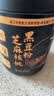 老金磨方黑芝麻糊米糊700g核桃黑豆粉即食养发五谷杂粮早餐代餐粉 实拍图