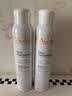雅漾（Avene）舒泉保湿喷雾300ML 补水舒缓修护敏肌爽肤水护肤晒后湿敷换季礼物 实拍图