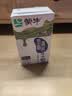蒙牛低脂高钙牛奶 250ml*16盒 早餐伴侣健身减脂 送礼优选送礼礼盒 实拍图