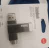 ThinkPad联想Thinkbook 128GB Type-C USB3.1 U盘 读速150MB/s 手机电脑 双接口 u盘办公商务优盘BU100 实拍图