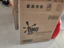 奥妙（OMO）品质严选酵素深层洁净持久留香16斤校服净洗衣液京东自营正品 实拍图