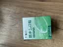 云南白药泰邦防水创口贴 轻巧透气皮外伤擦伤创可贴防磨脚贴 100片 实拍图