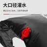 尚烤佳（Suncojia）户外淋浴袋 太阳能加热水袋 洗澡水袋 自驾野营洗澡袋 20L 实拍图