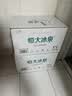 恒大冰泉 长白山天然低钠矿泉水500ml*24瓶非纯净水饮用水 整箱装热门商品 实拍图