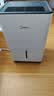 美的（Midea）除湿机/抽湿机12升/天 自营家用20㎡轻音小型回南天客厅卧室内防潮专用干衣吸湿器CF12BD/N7-DO 实拍图