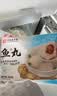 聚春园正宗福州手工大鱼丸300g福州特产名小吃方便菜加热即食中华老字号 实拍图