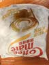 雀巢（Nestle）咖啡奶茶伴侣 香浓10ml*50粒 含生牛乳 奶油球 0反式脂肪酸 实拍图