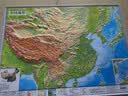 58厘米凹凸地图 中国地形+世界地形 4开套装 祥云边学生专用版 实拍图