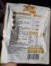 乌江牛肝菌火锅底料100g*2 袋 【菌香浓郁醇厚】家用川味火锅汤料 实拍图