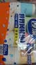 妙洁 一次性纸杯子茶水加厚食品级商务杯 250ml*2包组合160只装 实拍图