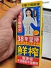 椰树牌正宗椰子汁 245ml*24盒 整箱装 植物蛋白饮料 中秋送礼 实拍图