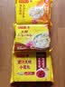 湾仔码头发面小笼包迷你叉烧包240g 12只食品面点夜宵儿童早餐 实拍图