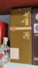 董酒贵董酒(精装版)  董香型白酒 54度 500ml 单瓶装 老八大 家乡酒 实拍图