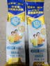 蒙牛悠瑞【牛初乳】免疫球蛋白中老年奶粉900g*2罐礼盒装 送礼送父母 实拍图