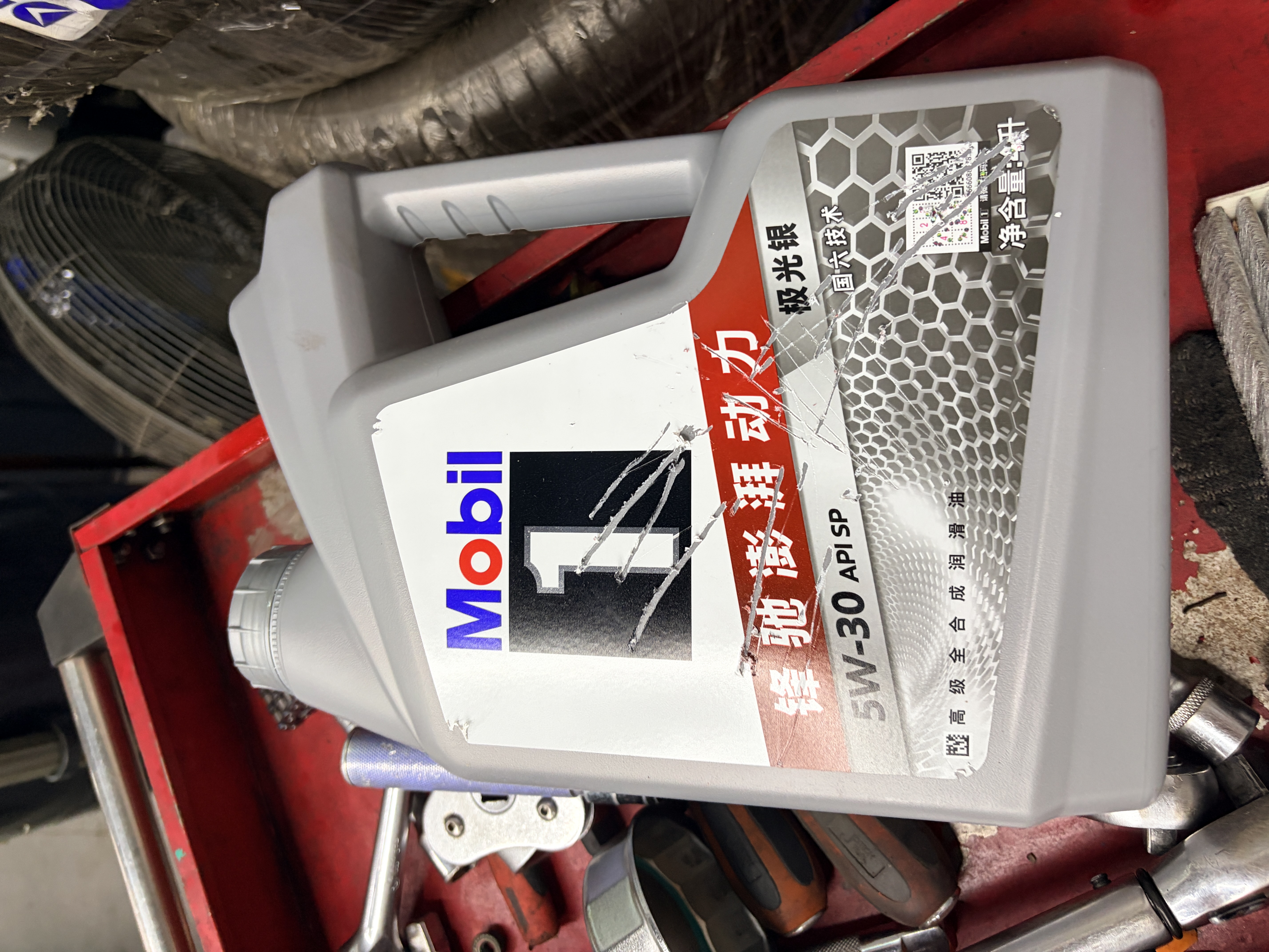美孚（Mobil）全合成汽机油5W-30 SP级4L美孚1号极光银汽车保养京东养车自营 实拍图