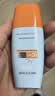 Mistine蜜丝婷防晒霜小黄帽面部水感养肤防水汗60ml*2军训男女通用 实拍图