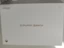 HUAWEI MatePad SE 11英寸华为平板电脑高刷护眼大屏 影音娱乐学生平板学习平板8+256GB WiFi 星云灰 实拍图