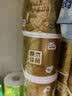 清风有芯卷纸 金装4层180克*27卷 卫生纸纸巾厕纸 大克重卷筒纸整箱 实拍图