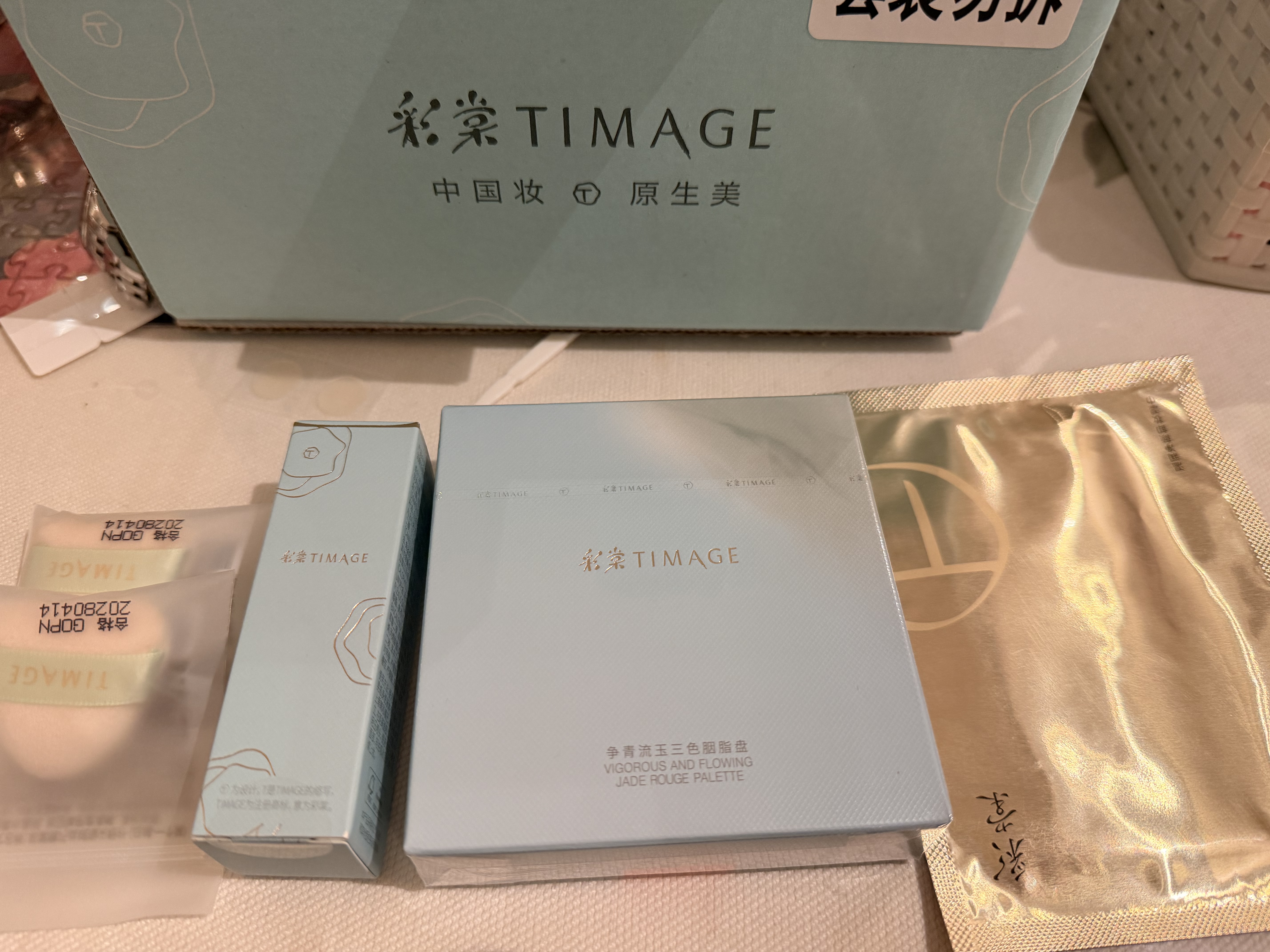 彩棠【11.11狂欢】争青流玉三色腮红盘胭脂03杏俏修容高光提亮定妆 实拍图