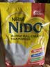 雀巢（Nestle）NIDO全脂成人奶粉900g/袋0蔗糖高钙高蛋白学生儿童成人中老年 实拍图