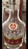 五粮液 普五八代 浓香型白酒 52度 500ml*2瓶 官方授权 酒厂直供 实拍图