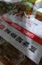 盛源来寿司萝卜200g*3袋 韩国紫菜包饭食材配料日式大根条酸甜调味咸菜 实拍图