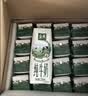 伊利【新鲜日期】金典纯牛奶早餐奶250ml*16盒3.6g 中秋礼品礼盒装 实拍图