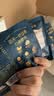 三只松鼠低GI每日纯坚果750g/30袋腰果开心果坚果礼盒礼包团购送礼 实拍图