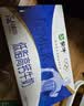蒙牛低脂高钙牛奶250ml*21盒 早餐健身伴侣 礼盒装送礼礼盒 实拍图