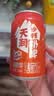 天润沙棘奶啤新疆风味沙棘风味乳饮料300ml*12罐 天润出品 实拍图