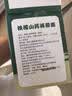 云山半 手工铁棍山药裤带面5斤 陕西风味刀削面条宽面挂面板面油泼面 实拍图