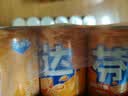 可口可乐（Coca-Cola）芬达  橙味 汽水 碳酸饮料 330ml*24摩登罐 实拍图