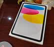 Apple/苹果/苹果 iPad 11英寸 A16芯片2025年款 平板电脑 (256GB WLAN版/学习办公娱乐)银色 实拍图