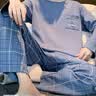 浪莎秋季睡衣男全棉长袖长裤新品纯棉圆领青年学生可外穿家居服套装 实拍图